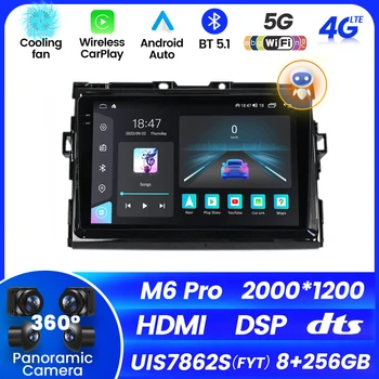 Android 12 Мултимедиен Плейър 8 + 256G За Toyota Estima 2006-2012 Автомобилното Радио GPS Навигация с Вграден Carplay Auto WiFi + 4G DSP