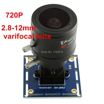 1MP 1280*720 Omnivision OV9712 с 2.8-12 мм мегапикселов обектив с променливо фокусно разстояние usb cmos модул на камерата на ендоскоп