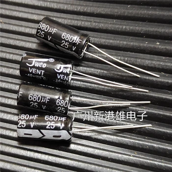 Вградени алуминиеви електролитни кондензатори 680 мкф25 В 680 icf 8 *16