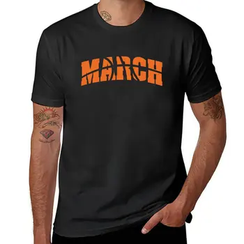 Тениска New March is for баскетбол madness турнир bracket time, изработени по поръчка, къса тениска, дизайнерска тениска за мъже