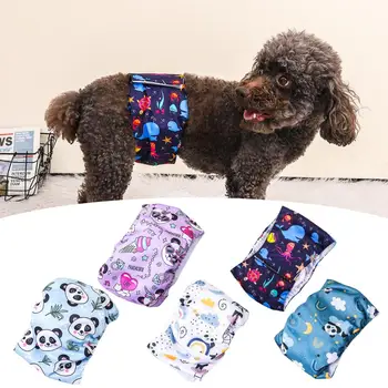 Физиологични панталони за домашни любимци, памперси за домашни любимци, Регулируеми Пере Гащите За домашни любимци, Фланец памперс за куче-мъжки кучета с крепежной лента за еднократна употреба