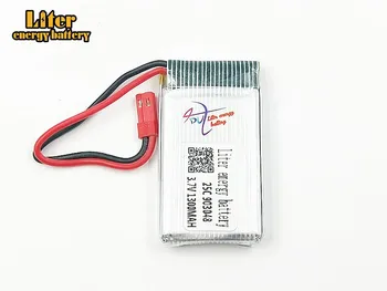 Литиево-полимерна батерия 3,7 1300 mah Flygt special Lipo батерия 903048 15C JST plug