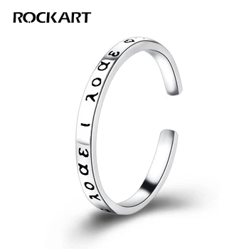 Сребърен пръстен ROCKART с гръцката азбука, Наращиваемые пръстени от 100% 925 сребро, променящи се по размер, ретро-унисекс бижута в популярния корейски стил