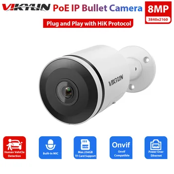 Vikylin 4K 8-МЕГАПИКСЕЛОВА IP Камера за Сигурност за Hikvision Съвместима Външна Камера IR Двупосочна Аудио Откриване на Човек на Превозното Средство POE Bullet Kamer