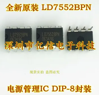 100% чисто Нов и оригинален LD7552BPN DIP-8 в наличност на склад