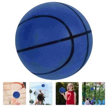 Детски надуваеми топки, детски похлопывающий топката, тъпо похлопывающий топката, лесен баскетболна топка за тихи баскетбол в помещението.