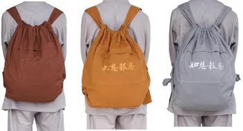 3 цвят кафяв /жълт /сив раница монах, голяма чанта за медитация, опаковки за бойни изкуства, чанти за будизма