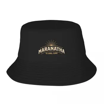 Нова широка периферия Шапка Maranatha - хайде Lord Jesus, черна Шапка на шофьор на камион, Дизайнерски Шапка, Дрехи За Голф, Мъжки И Дамски
