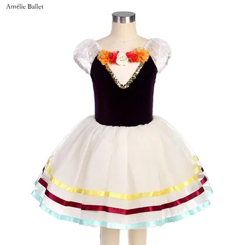 14051 Тъмно лилаво еластичен velvet leaf, в балетната поличка за момичета и жени, Балетен танцов костюм за изяви, пакетче