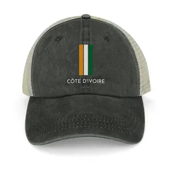 Шапка с флага на Кот д ' Ивоар, Ковбойская шапка, шапка за голф, мъжка шапка по поръчка, мъжки дамски
