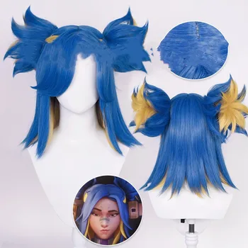 Игри Защитата на неоновите перука за cosplay, къси сини перуки за cosplay, Топлоустойчива изкуствена коса, перуки за ролеви игри на Хелоуин + Шапка за перука