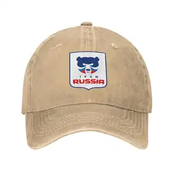 Графична дънкови и ежедневни шапка с логото на Team Bulgaria, вязаная капачка, бейзболна шапка
