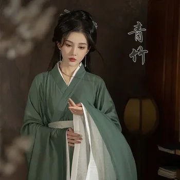 Женствена рокля Hanfu, Древнекитайский традиционен комплект Hanfu, женски костюм за cosplay, Лятна Зелена яке Hanfu С тялото бяла рокля