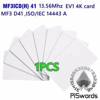 1БР M3 IC D41 4K MF3ICD (H) 41 13,56 Mhz ISO14443A празна карта от PVC NFC RFID