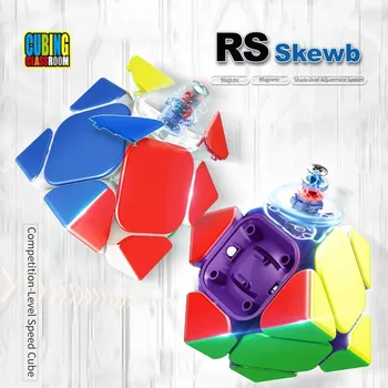 MOYU RS M Наклонен Магнитен Magic Speed Cube Професионални Играчки-Неспокойни Moyu RSM Наклонен Cubo Куб Magico Пъзел