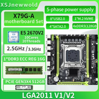 Комплект дънната платка JINGSHA X79G-A с процесора E5 2670V2 DDR3 1*16G = 16 GB Двуканална 512 GB NVME SSD LGA2011 M. 2 SATA 3.0 Kit