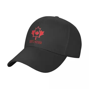 100% Канадската бейзболна шапка - на базата на братя Макензи, Боб и Дъг Маккензи от SCTV, вафен | F| Мъжка шапка Дамски