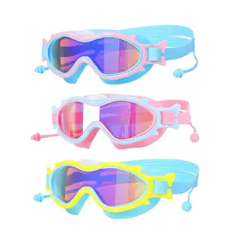 Детски очила за плуване, слънчеви очила с ушни втулки, удобни очила за плуване, с широка панорама.