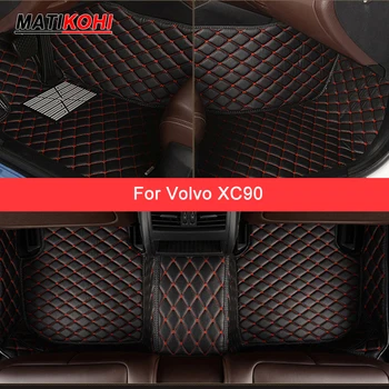 Автомобилни постелки MATIKOHI по поръчка за Volvo XC90 Автоаксесоари Подложка за крака
