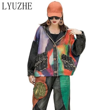 ЛЮЖЕ Модни Вязаная деним яке в контрастен цвят с отстрочкой, дамски 2023, Пролет-есен Свободно однобортное палто с качулка TT061L