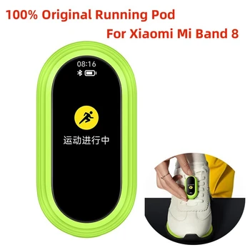 За Xiaomi Mi Band 8 Running Pod Защитен с Каишка За Часовник Калъф от TPU На Обувки на Оригиналния Титуляр Mi Band 8 Miband 8 Running Шушулките