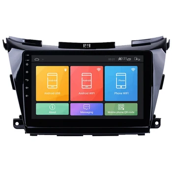 Автомобилна GPS навигация RoverOne за Nissan Murano Z52 2015 + Сензорен екран, Android 12 Радио-Стерео аудио плеър + Камера за задно виждане