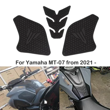 2021 Мотоциклетни нескользящие странични етикети на горивния резервоар, водоустойчива подплата, ластик на стикер ЗА YAMAHA MT07 MT-07 MT 07