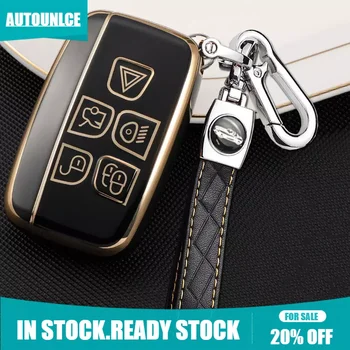 Калъф-хастар за автомобилни ключове от TPU за дистанционно ключодържател Land Range Rover Evoque, Discovery