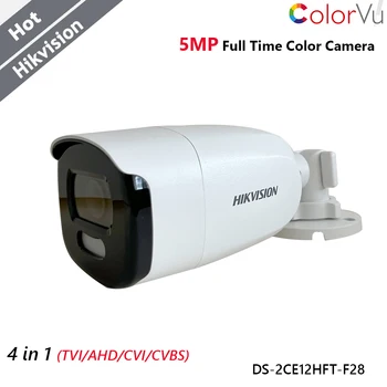 Цветна Камера за видеонаблюдение Hikvision 5MP Pal Ntsc 4 в 1 TVI/AHD/CVI/CVBS 2.8 мм Бял Светлина 130 db True WDR Водоустойчива Камера за Сигурност