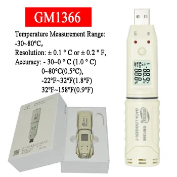Цифров рекордер на данни GM1366 Мини-регистратор на данни Интелигентен сензор за температура/смирение Термометър, Влагомер за Измерване на температурата на нова