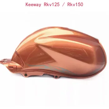 Нов резервоар на мотоциклет Keeway Rkv125/Rkv150 за KEEWAY RKV 125/150 RKV