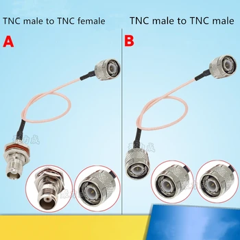 1бр 20 см радиочестотни коаксиален кабел TNC от мъжа към жената TNC кабел-TNC адаптер от мъжете на мъжа TNC удлинительный кабел TNC до перемычке TNC RG316