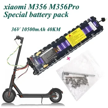Акумулаторна батерия за скутер 36V 10.5 Ah за Xiaomi Mijia M365, Електрически Скутери, Такса BMS за Xiaomi M365 за Xiaomi M365 Battery Fold