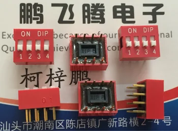 5 бр./лот Истински тайвански преминете кодов набор Yuanda DIP на ДС-04-V 4-битов прав щекер стъпка 2,54 плосък кодекс червен цвят