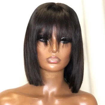 Директни къса перуки, изработени от човешка коса Боб с бретон Напълно Машинни перуки, изработени от естествени Бразилски Къса коса перуки Боб за черни жени
