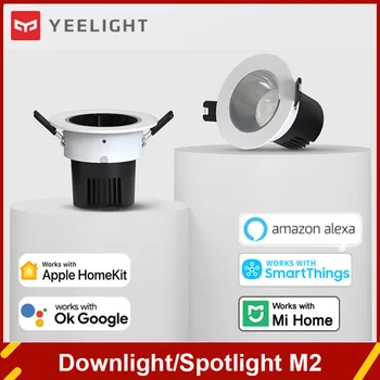 Лампа Yeelight Mesh Downlight Фокус M2, с регулируема яркост на Smart Home Light Управление приложение за Работа с Mihome Google Assistant Homekit 220 В