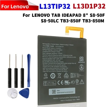 НОВ 4290 ма L13D1P32 Батерия За LENOVO TAB IDEAPAD 8 