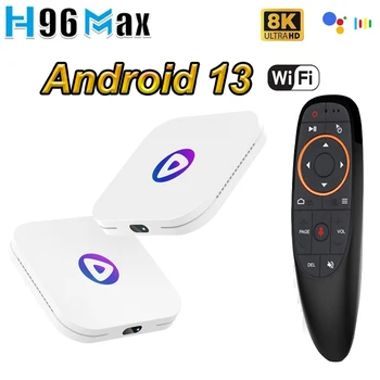 H96 MAX M1 RK3528 13 Android Smart TV BOX 4G 32G 64GB 2,4 и 5 ГРАМА Двойна Wifi6 4K 8K 3D BT media player телеприставка TVBOX 2023