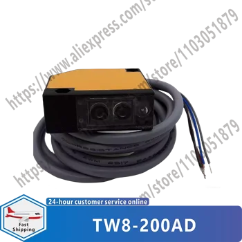 Представител на фотоелектричния сензор TW8-200AD