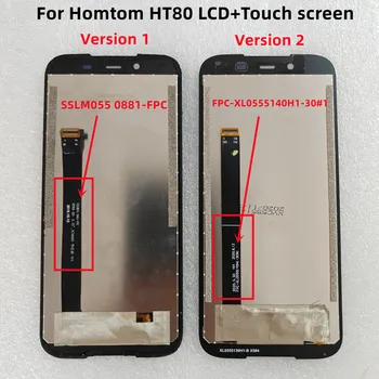 За Homtom HT80 с LCD дисплей и сензорен екран, дигитайзер, модул на дисплея Homtom HT80, аксесоари за монтаж, подмяна на