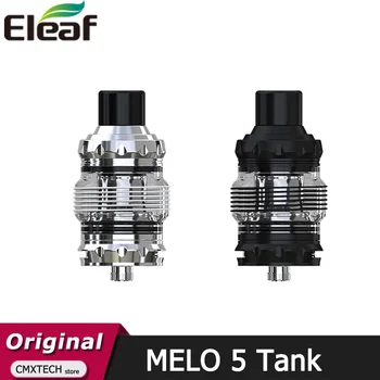 Оригинален Спрей за електронна Цигара Eleaf MELO 5 Tank 4 МЛ с намотка EC-S EC-M е Подходящ за istick Rim Box MOD Vape