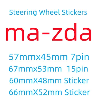 3D V Лого Сребрист Хром ABS Висококачествен Автомобилен Волан Логото на Емблемата на Иконата Стикер Термоаппликация Аксесоари за стайлинг автомобили Mazda