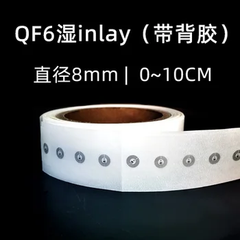 мини-UHF RFID стикер с диаметър 8 мм 6C RF пасивна етикет 50 бр./лот