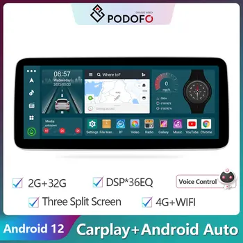 Podofo 8-Ядрен Радиото в автомобила с три Разделени Екрани 2 din Android 12,0 Стерео GPS Навигация, Безжичен Carplay 2din Автомобилен Мултимедиен Плеър