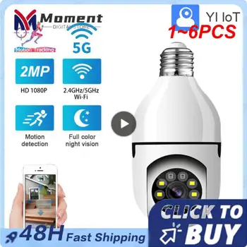 1 ~ 6ШТ Лампа E27 Wifi Камера за Наблюдение В помещение С 4-Кратно Цифрово Увеличение AI Human Detect Пълноцветен Безжична Камера за Нощно Виждане Smart