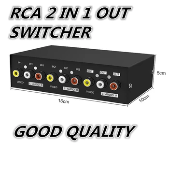 1бр 2-Лентов Сплитер AV RCA Аудио-видео Превключвател Селекторная Кутия с 3 RCA Кабел за XBox, PS2 #50702