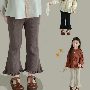 Детски панталони 2023, Есенни Нови Модни панталони за момичета, 3-цветни разкроена панталони, гамаши, с гънки, Ежедневни панталони