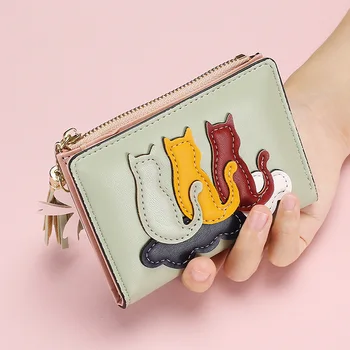 Нов модерен женски кратък портфейл от изкуствена кожа с аннимальным модел, дамски портфейл с цип с пискюл, държач за самоличност, Малка чанта за пари, клатч