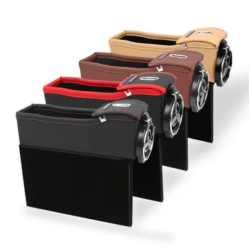 Вграден в колата кутия за съхранение на автомобилни седалки, кутия за съхранение с разликата, многофункционална кутия за съхранение с разликата, чанта за съхранение, държач за напитки, Кола