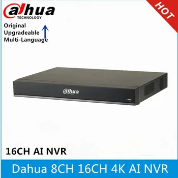 Мрежови видео рекордер Dahua NVR2208-I 8CH NVR2216-I 16Ch WizSense без порта poe Максимална подкрепа на 12-мегапиксельного видеорегистратора с резолюция от 4K AI